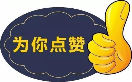 【疫情在前 我們不退】致敬堅(jiān)守一線的最美物業(yè)人