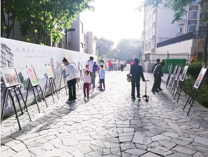 童心永向黨——熱烈慶祝建黨100周年兒童書畫展